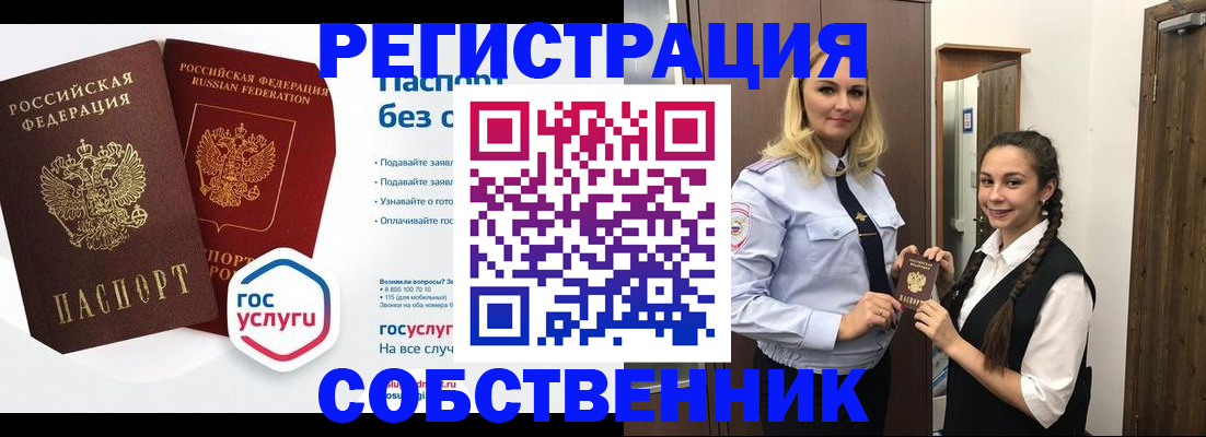 форма 3 в Красноуральске